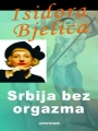 Srbija bez orgazma