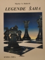 Legende šaha - knjiga prva