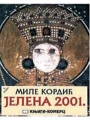 JELENA 2001