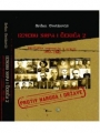 Između srpa i čekića 2- Politička represija u Srbiji 1953-1985